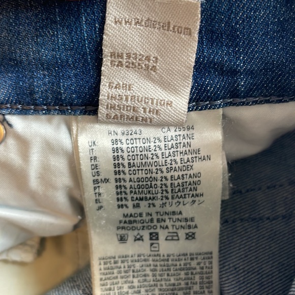 Grupee - Diesel denim - super skinny slim - low rise - Picture 6 of 6